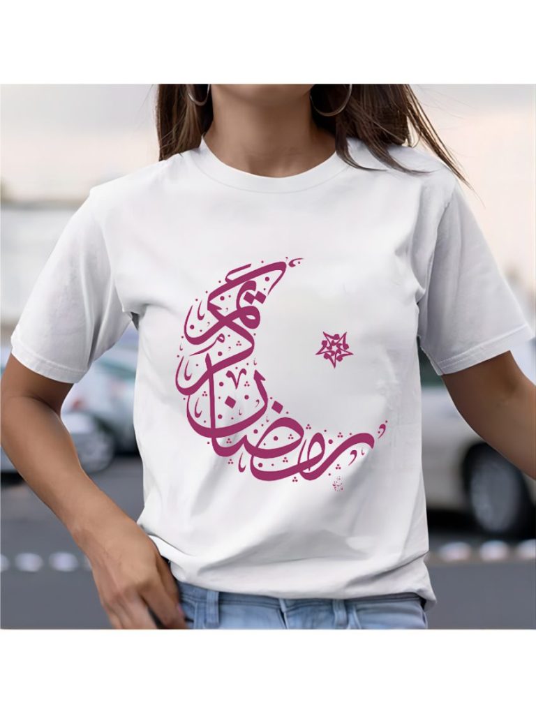 Pink Smiley Print Square Tee