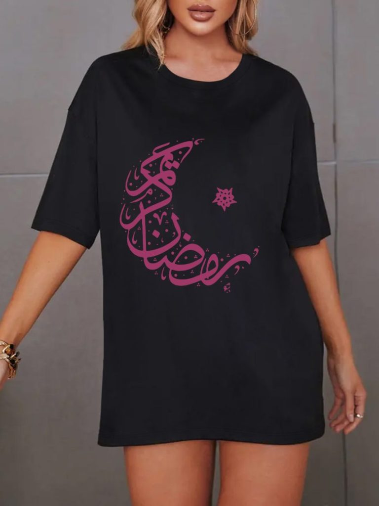 Pink Geometric Print Tee