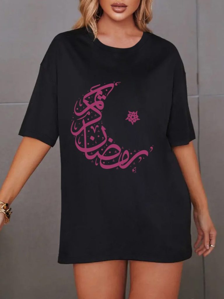 Pink Geometric Print Tee