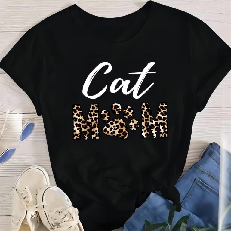 Beige Leopard Print Collared Tee