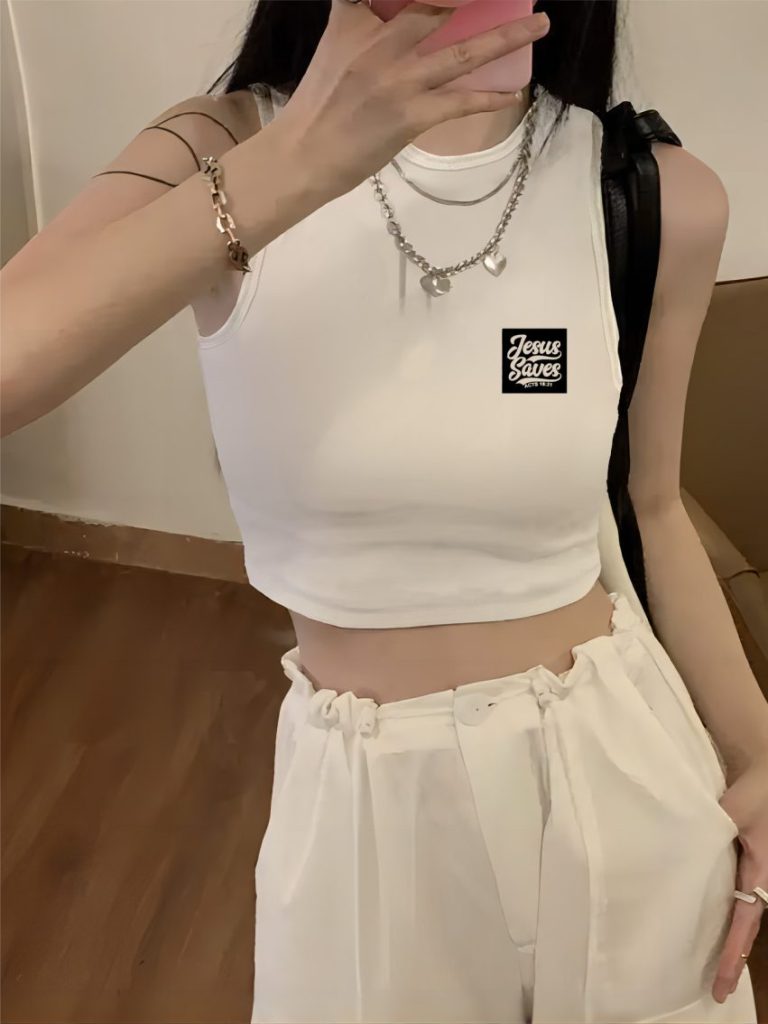 Beige Smiley Print Collared Top