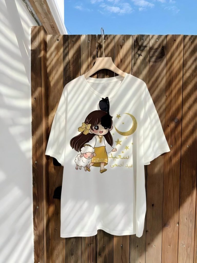 Cartoon Girl Moon Print Tee
